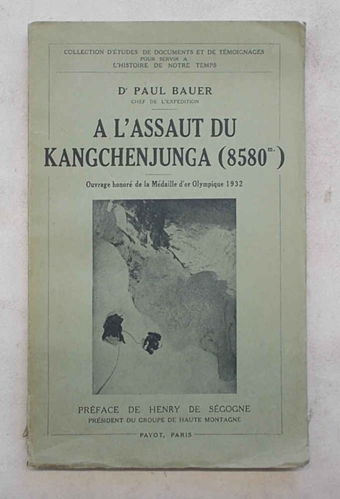 Studio bibliografico di Andrea Donati