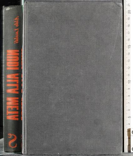 Nudi alla meta - Aldo Lualdi - copertina