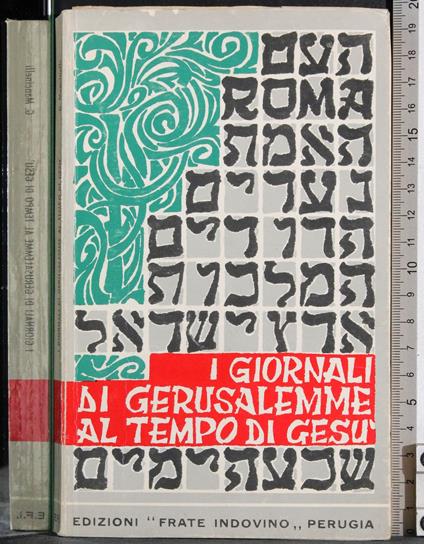 I giornali di Gerusalemme al tempo di Gesu - A. Mancinelli - copertina