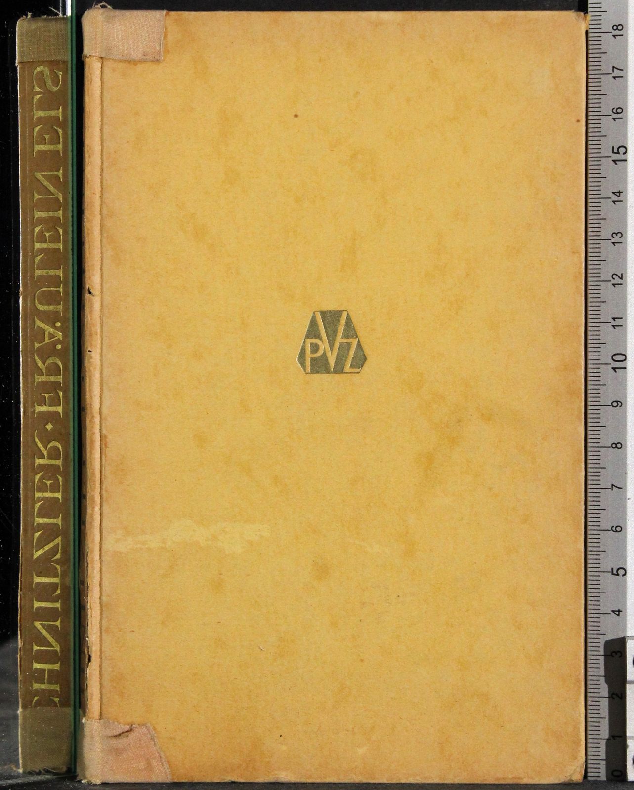 Cartarum