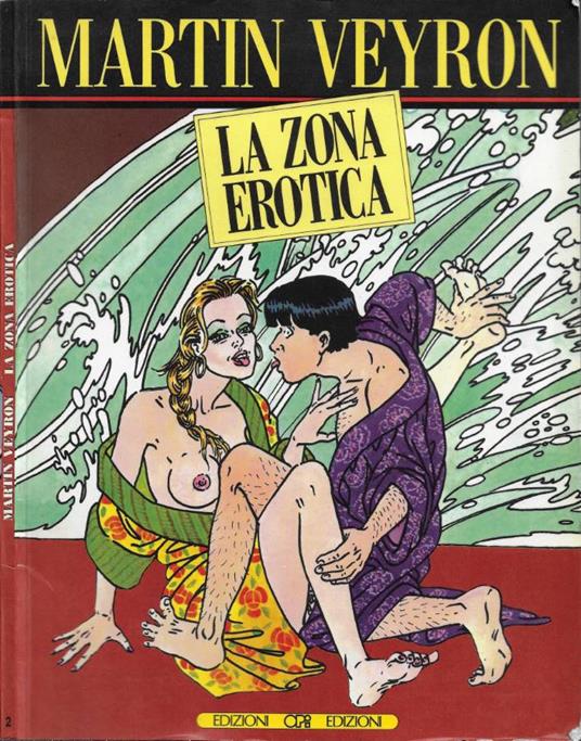La zona erotica - Martin Veyron - copertina