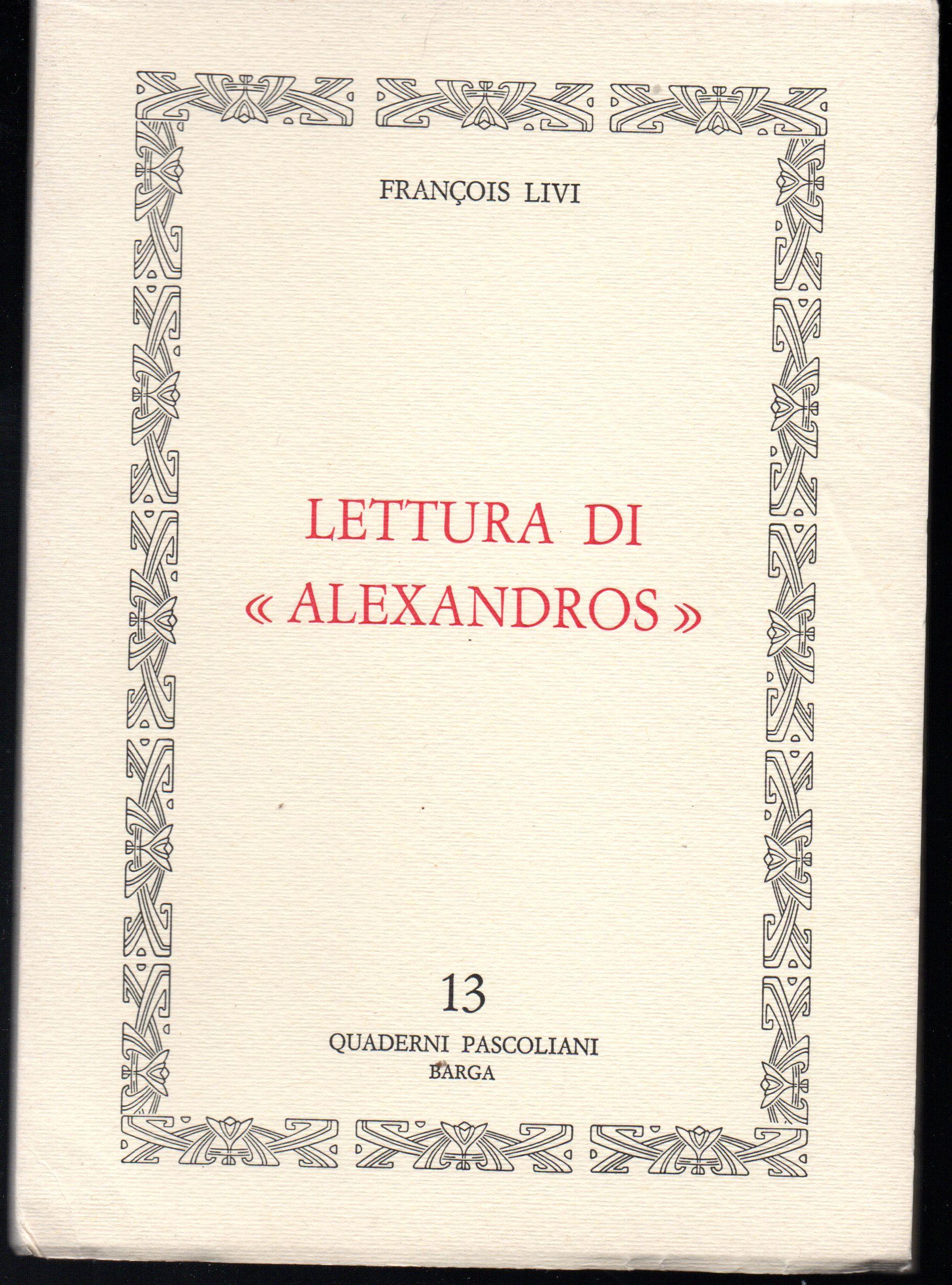 Libreria Tara