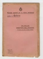 Consigli popolari per la difesa individuale contro il colera. Per cura del Ministero dell'Interno, Direzione Generale di Sanità Pubblica