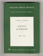 Società di persone. Diritto e pratica