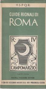 Guide Rionali di Roma - Campo Marzio (Parte Prima)