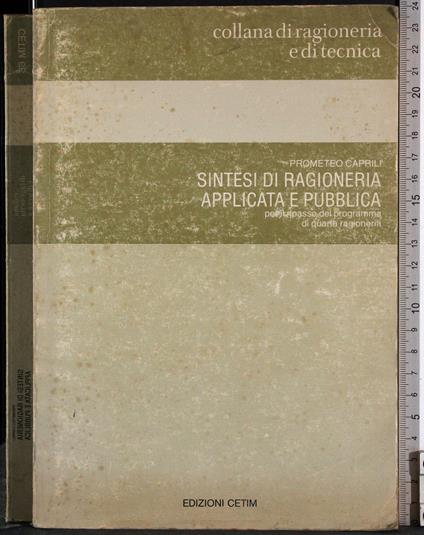Sintesi di ragioneria applicata e pubblica - Prometeo Caprili - copertina