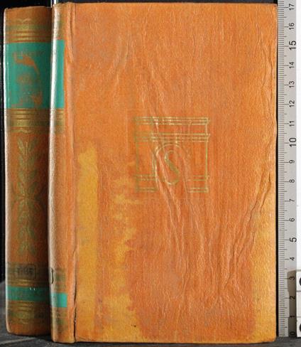 Eneide - Virgilio - copertina