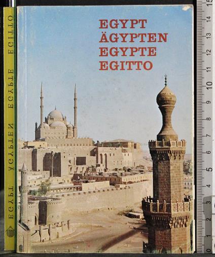 Egypt Agypten Egypte Egitto - copertina
