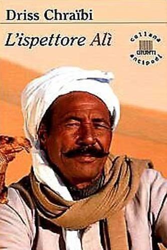 L' ispettore Alì - Driss Chraibi - copertina