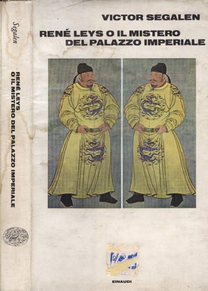 René Leys o Il mistero del palazzo imperiale - Victor Segalen - copertina