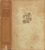 Novelle per un anno. Vol. II