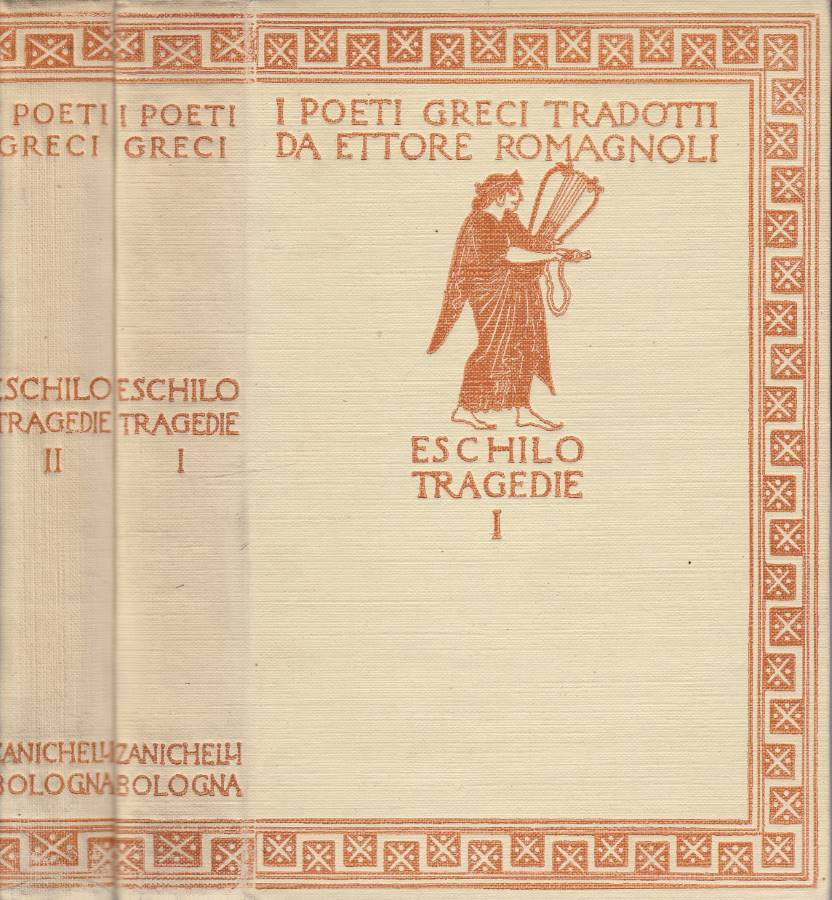 Biblioteca di Babele
