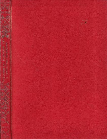 Maioliche dell'Islam e del medioevo occidentale - copertina