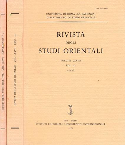 Rivista degli studi orientali anno 2003, vol LXXVII, fasc 1-4, con supplemento - copertina