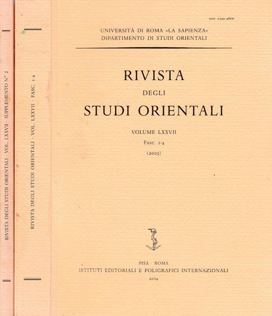 Rivista degli studi orientali anno 2003, vol LXXVII, fasc 1-4, con supplemento - copertina