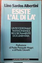 Esiste l'al di là
