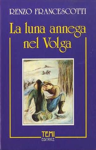 Studio Bibliografico Adige