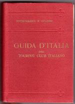 Guida d'Italia del Touring Club Italiano: Possedimenti e colonie: isole Egee, Tripolitania, Cirenaica, Eritrea, Somalia