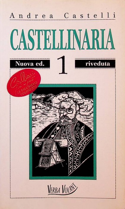 IL PAPIRO