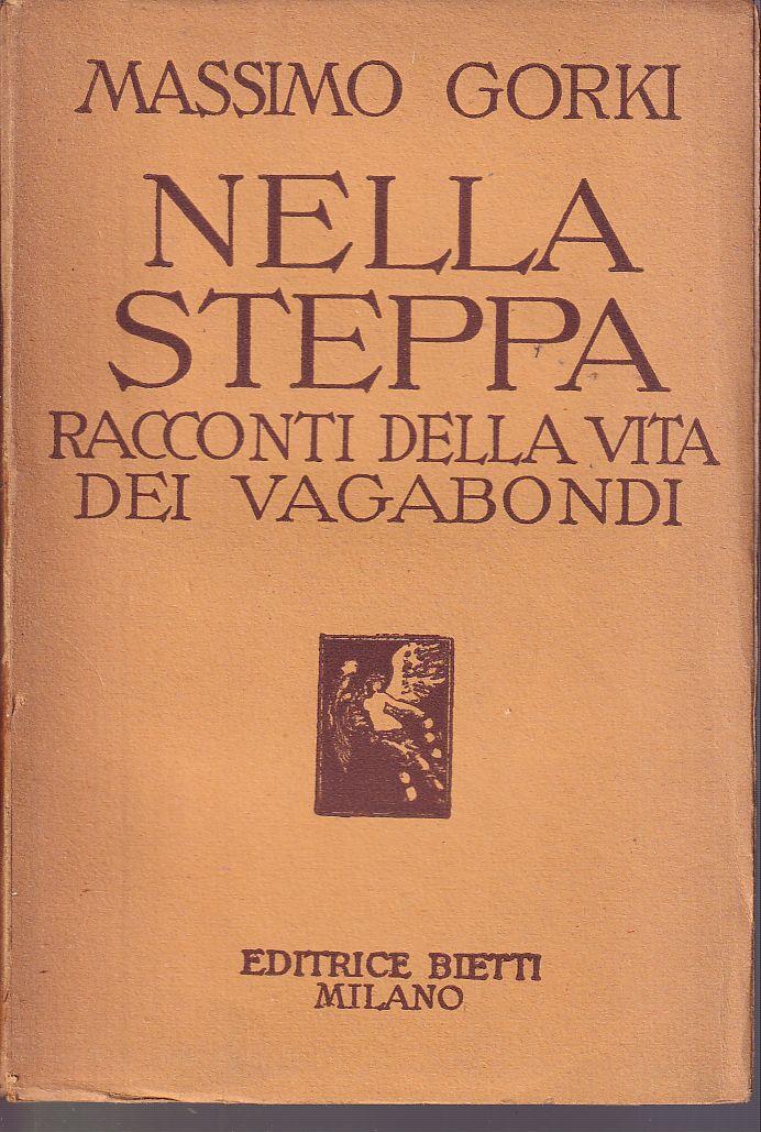 Libreria Tara