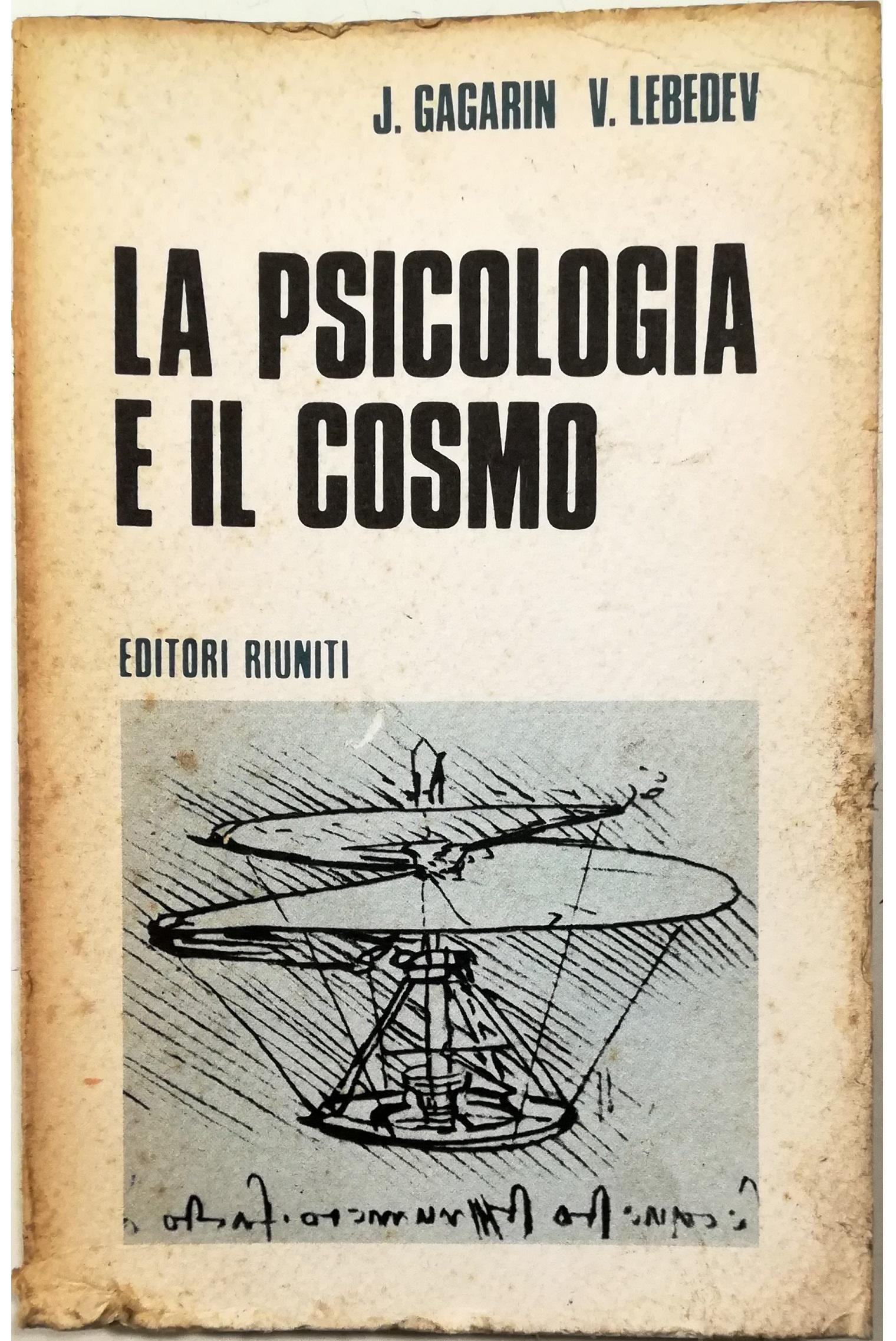 Libreria Tara