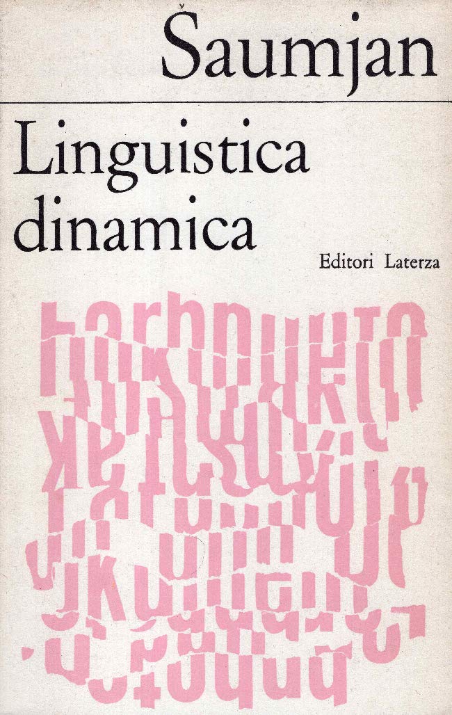 Carù Libreria Dischi