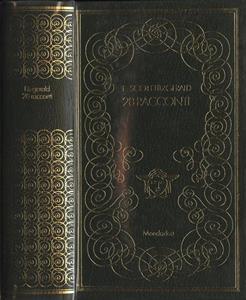 Carù Libreria Dischi