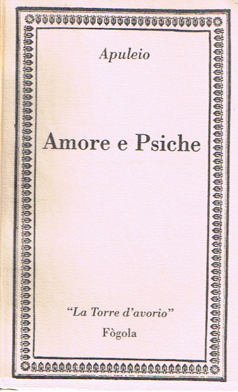 Carù Libreria Dischi