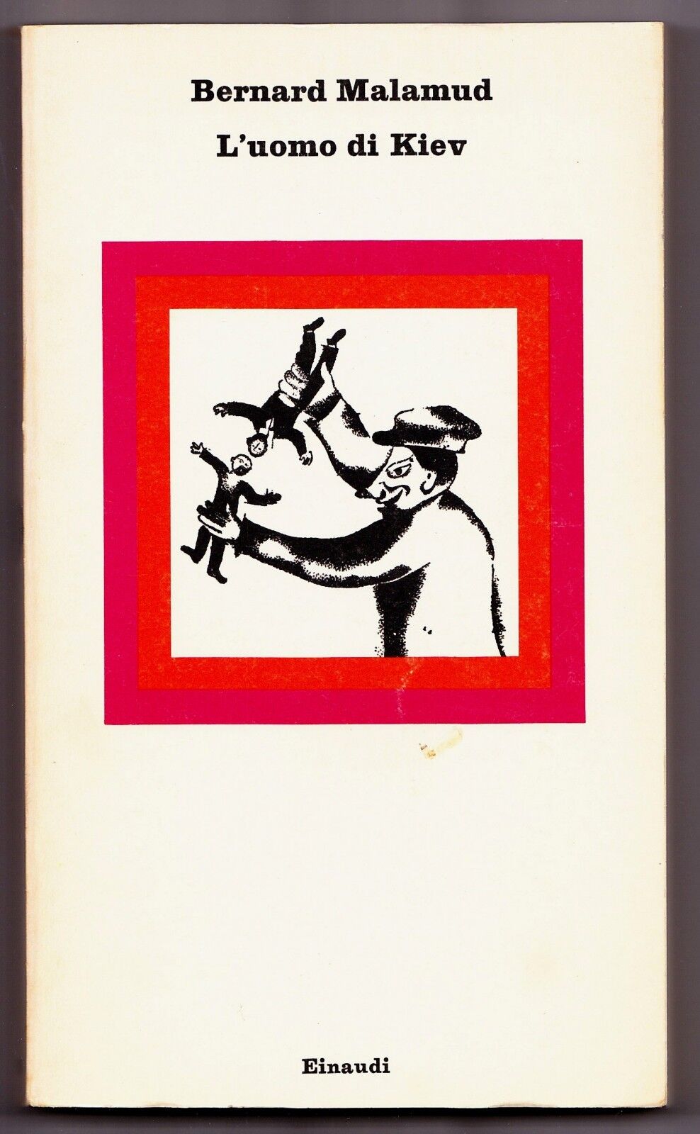 Carù Libreria Dischi