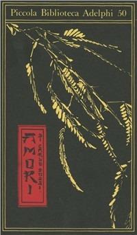 Carù Libreria Dischi