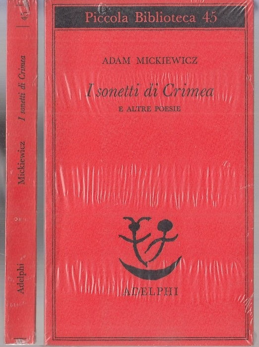 Carù Libreria Dischi