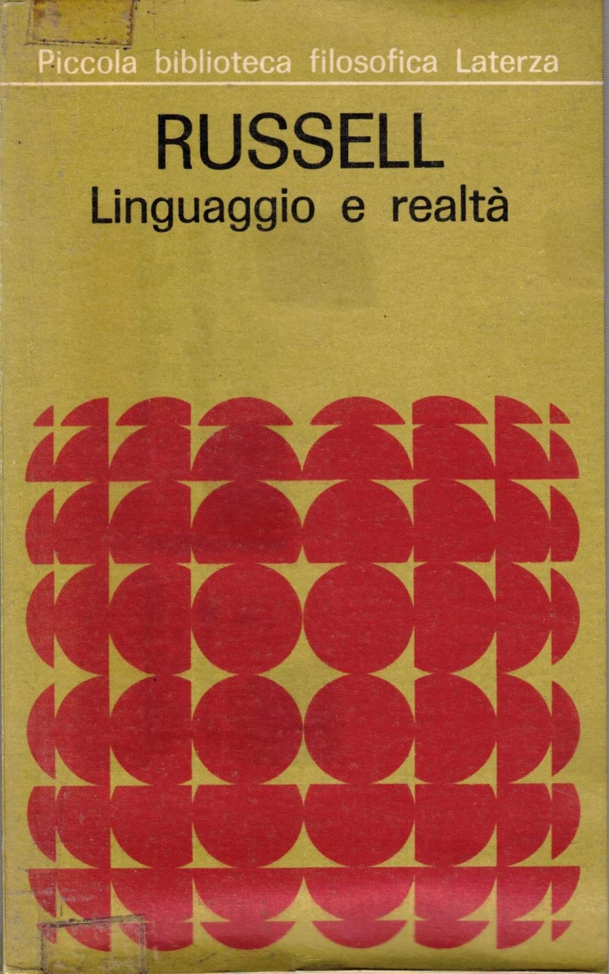 Carù Libreria Dischi