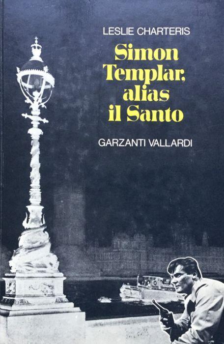 Carù Libreria Dischi