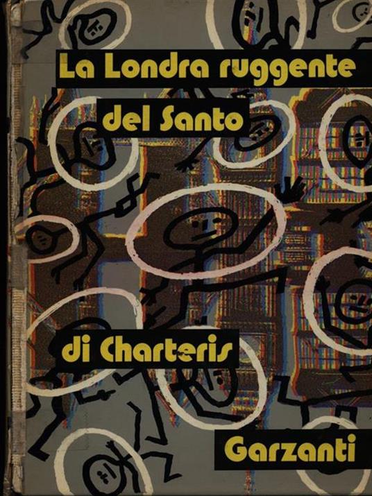 Carù Libreria Dischi