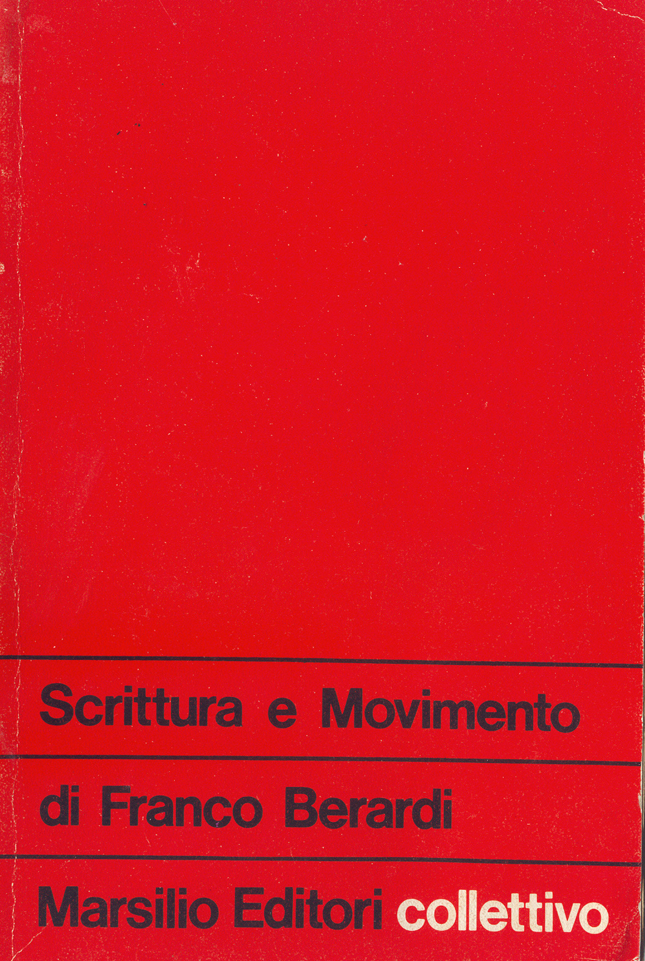 Carù Libreria Dischi