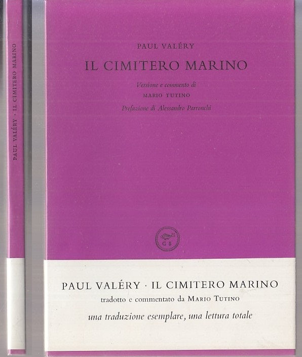 Carù Libreria Dischi