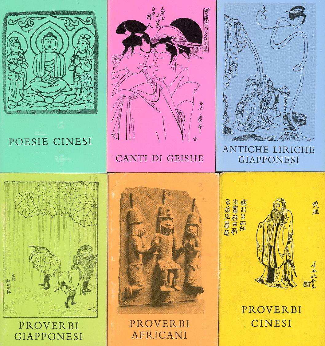 Carù Libreria Dischi