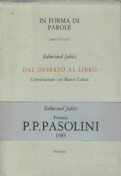 Carù Libreria Dischi