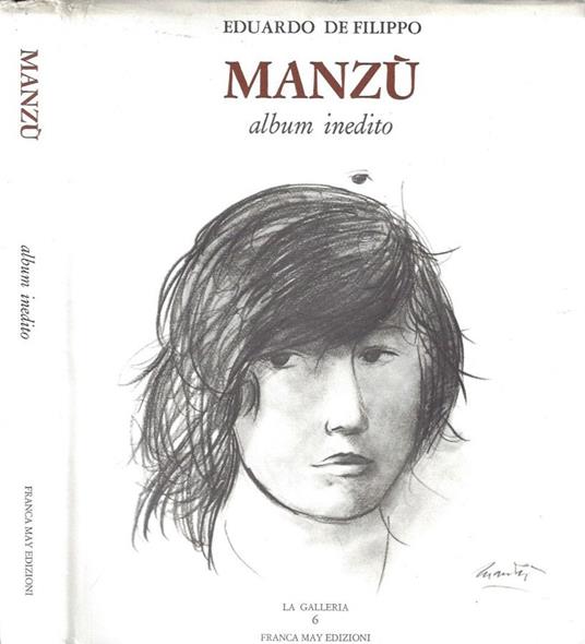 Carù Libreria Dischi