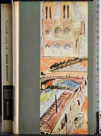 Le piace brahms? - Françoise Sagan - copertina