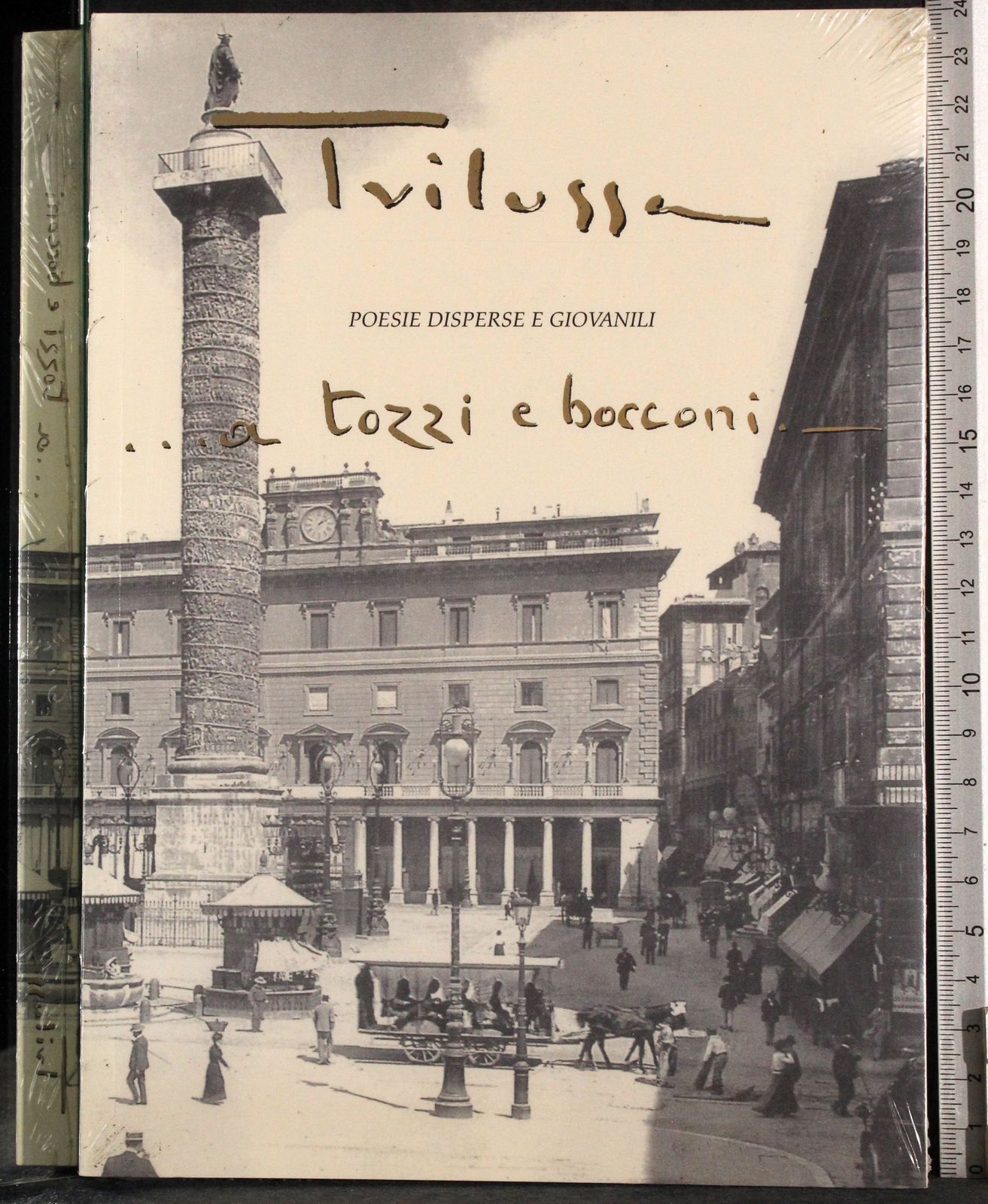 Cartarum