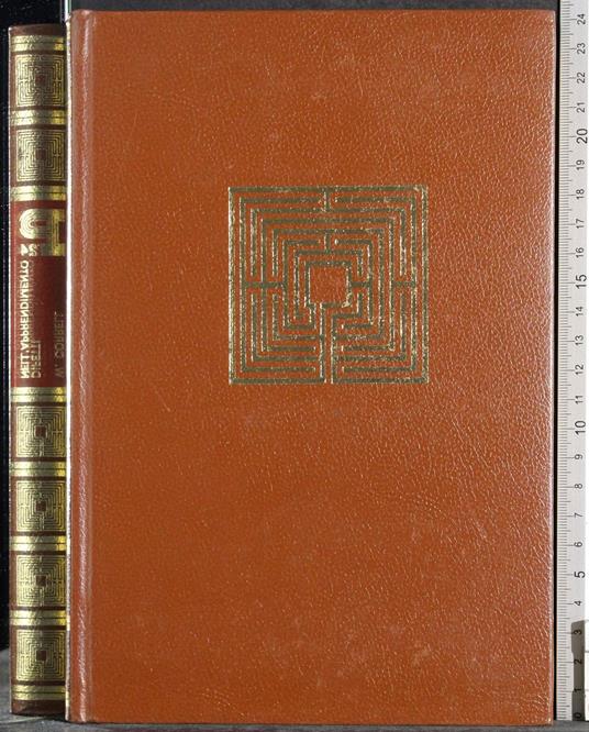 Biblioteca psicologia e pedagogia 24. Difetti apprendimento - copertina