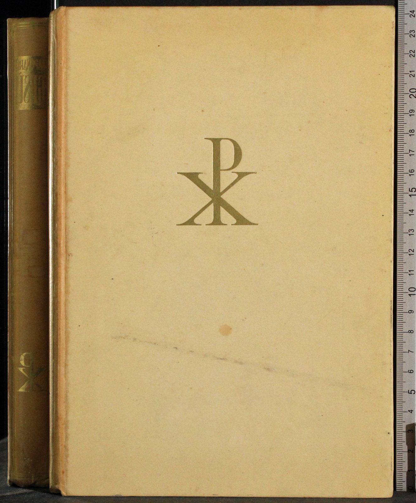 Cartarum