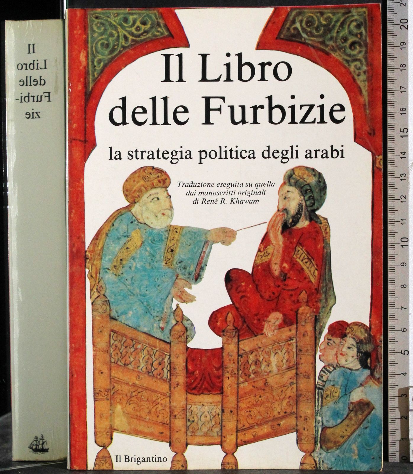 Cartarum