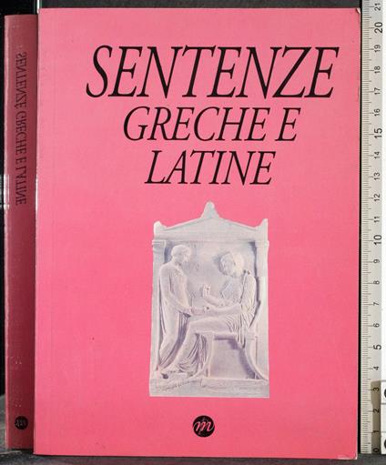 Sentenze greche e latine - G. Valerio Catullo - copertina