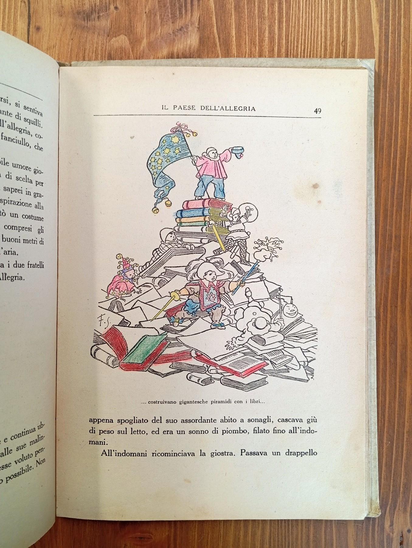 Il paese dell'allegria - con un bambino che ride e un altro che vorrebbe piangere
