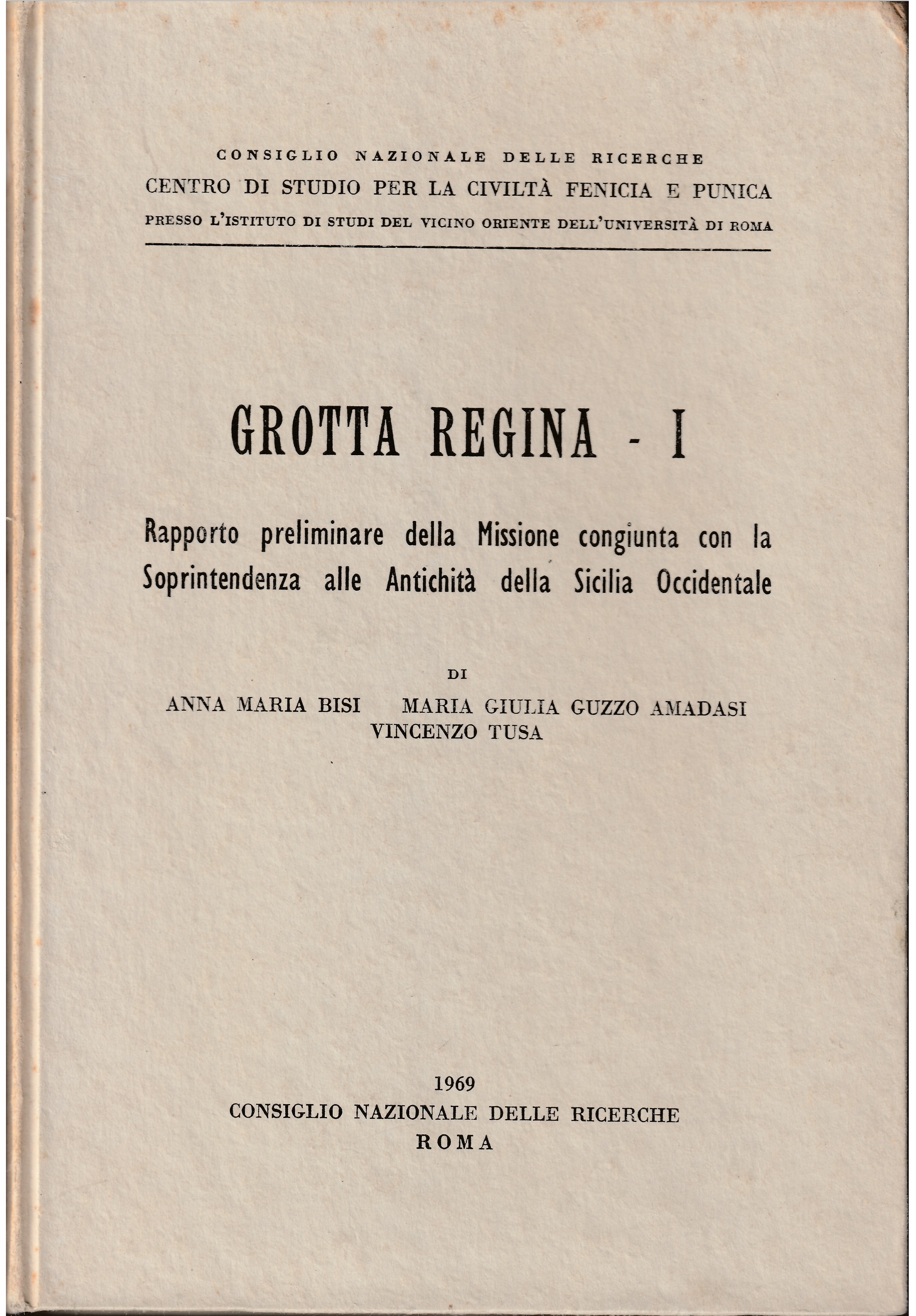 Libreria Tara