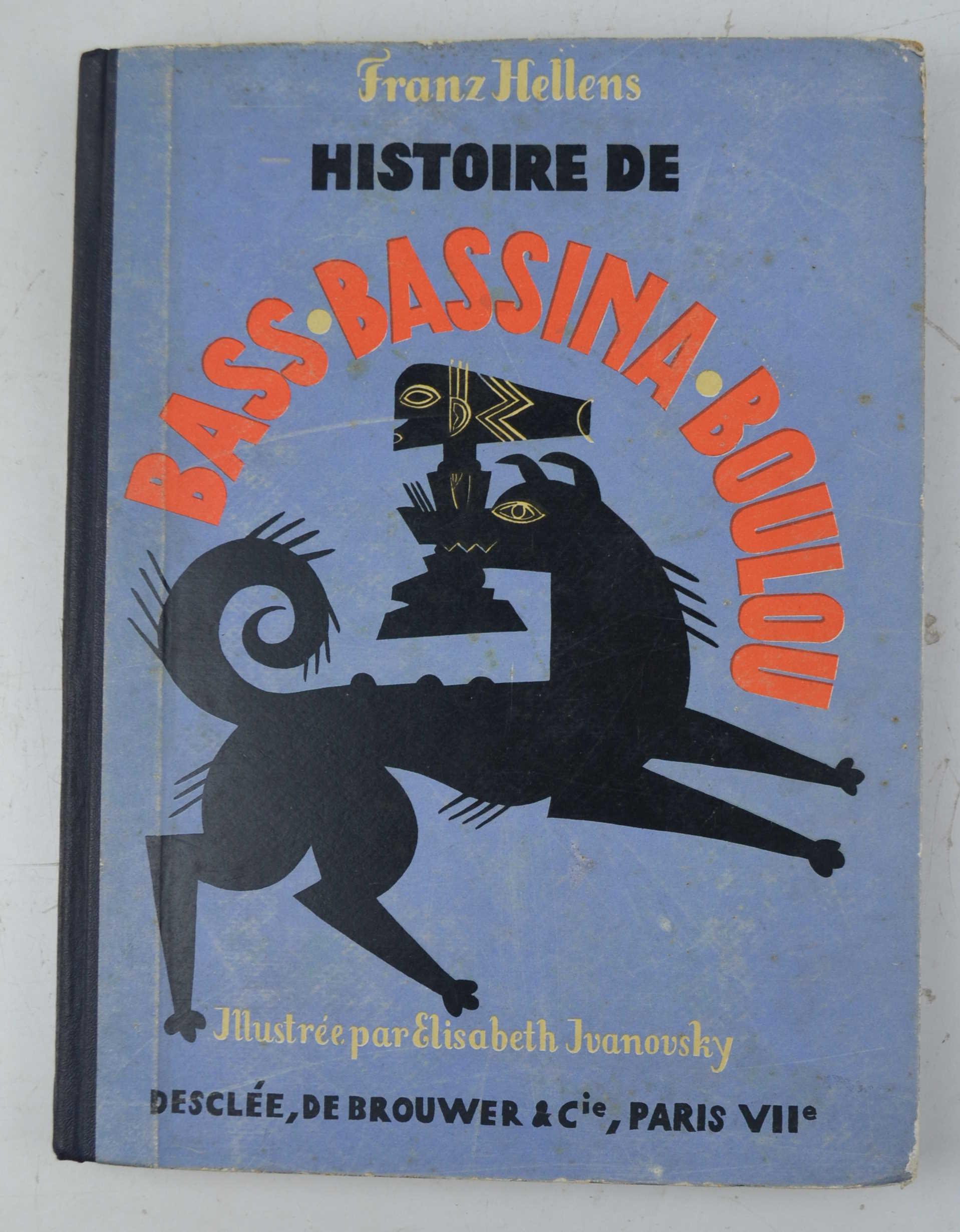 Studio bibliografico Benacense