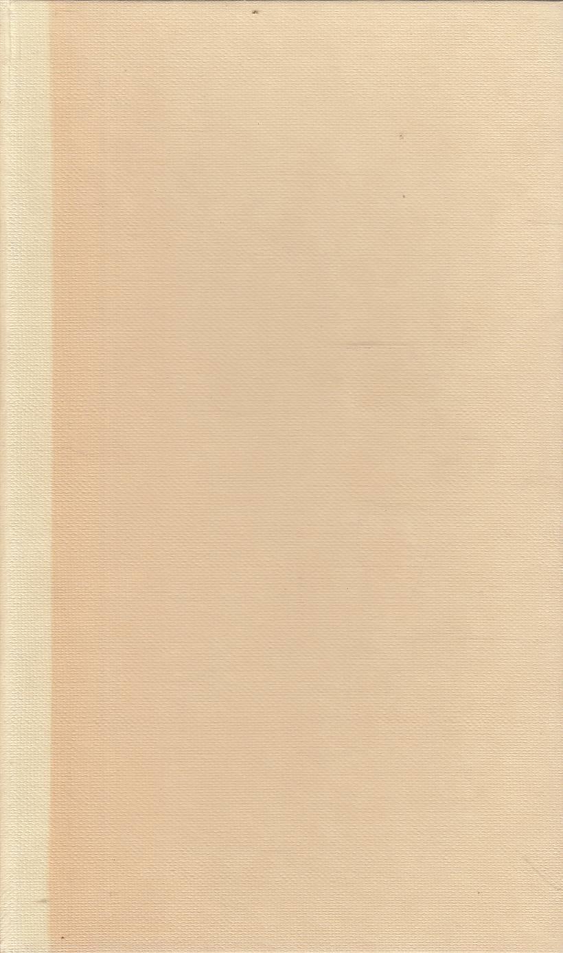 Laboratorio del libro