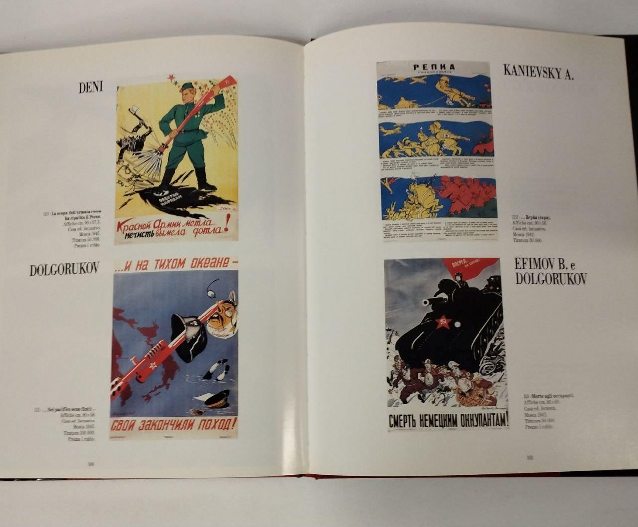 Arte sovietica. Dal regime alla perestrorjka (1930-1985)